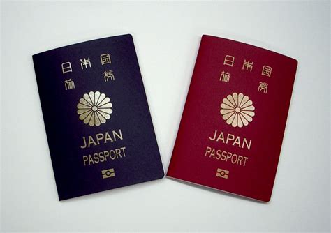 Nag on the Lake: New Japanese Passports Feature Designs of Ukiyo-e Printmaker and Painter