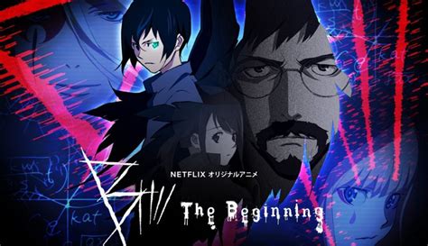 Netflix Original Anime B: The Beginning Gets Second Season – Otaku USA Magazine