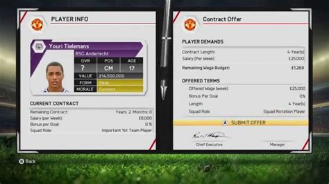 Transfers - FIFA 16 CAREER MODE