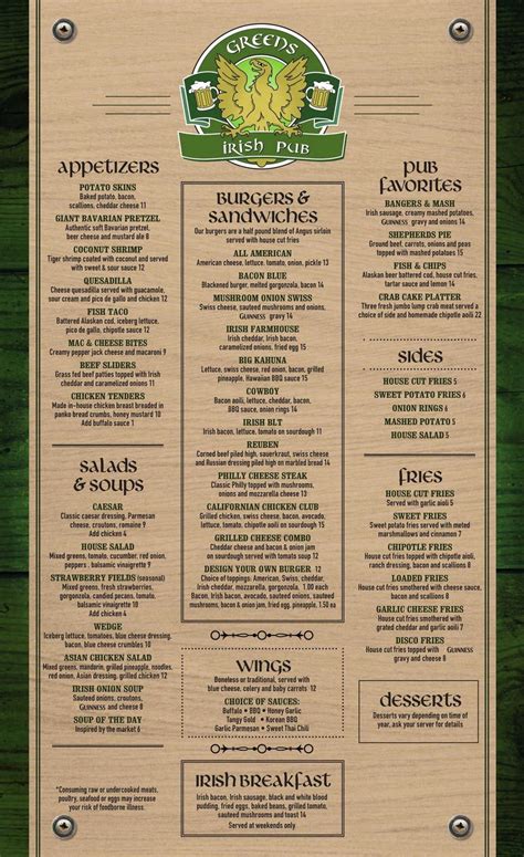 Green's Irish Pub- Food Menu | 516.570.6220