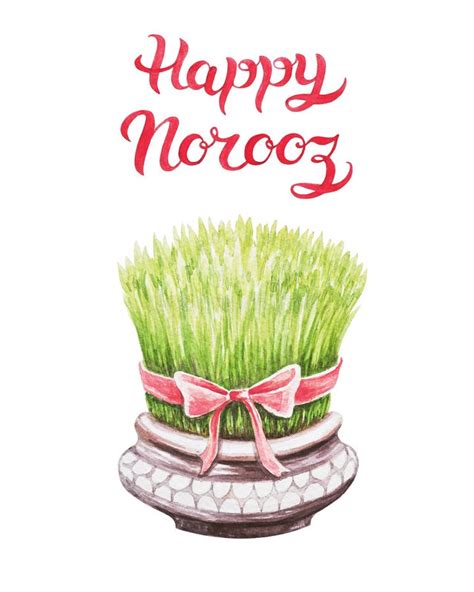 Greeting Card Template Happy Norooz Persian New Year Stock Illustration ...