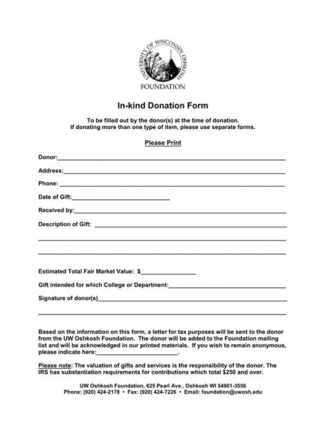 In-kind Donation Form