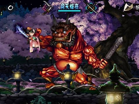 Muramasa Rebirth Images - LaunchBox Games Database