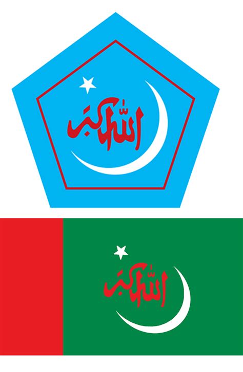 logo design Eps psd jpeg png tif ai Etc: Logo of Bangladesh Islami Chhatrashibir.png