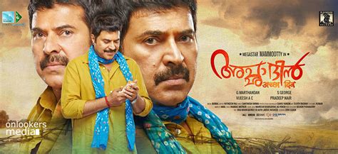 Mammootty 2015 Overview-Report-Hit Flop Movie List