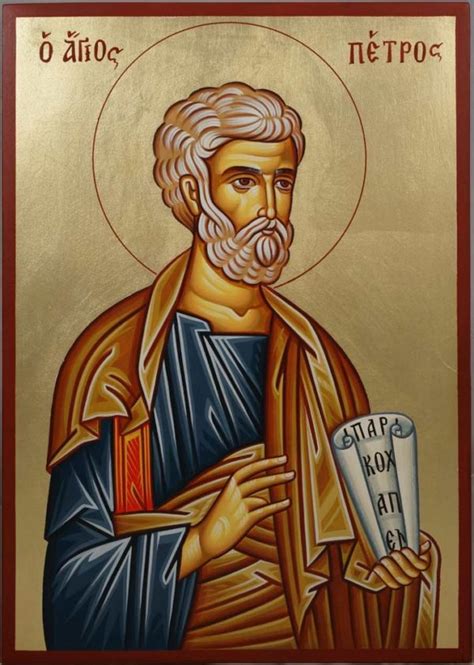 Peter the Apostle Orthodox Icon - BlessedMart