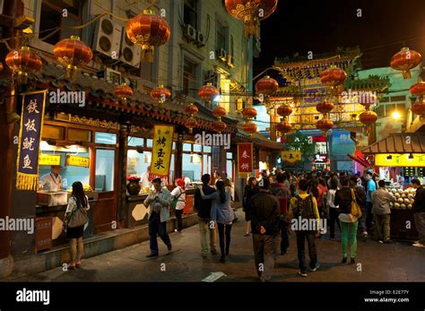 China, Beijing, Dongcheng district, night street market near Wangfujing street Stock Photo - Alamy