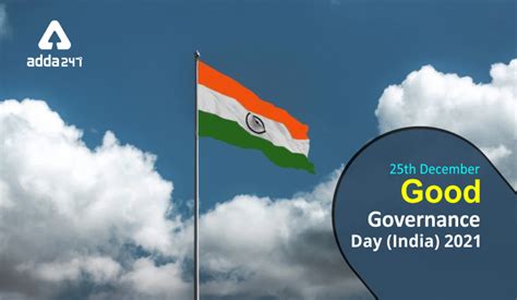 25th December – Good Governance Day (India) 2021