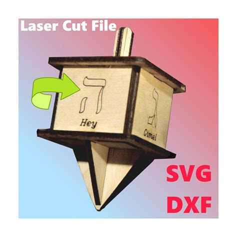 Spinning Dreidel SVG / DXF Laser Cut Digital File for 3mm Perfect for Hanukkah - Etsy