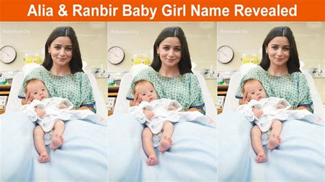 Alia Bhatt Shares Baby Girl Name and First Photo From Hospital after Delivery - YouTube