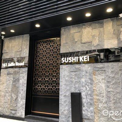 Book Your Sushi Kei Reservation Now on Resy