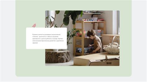 Private Kindergarten on Behance