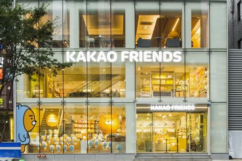 South Korea's Kakao Books Record-High Revenue On Gaming And Music