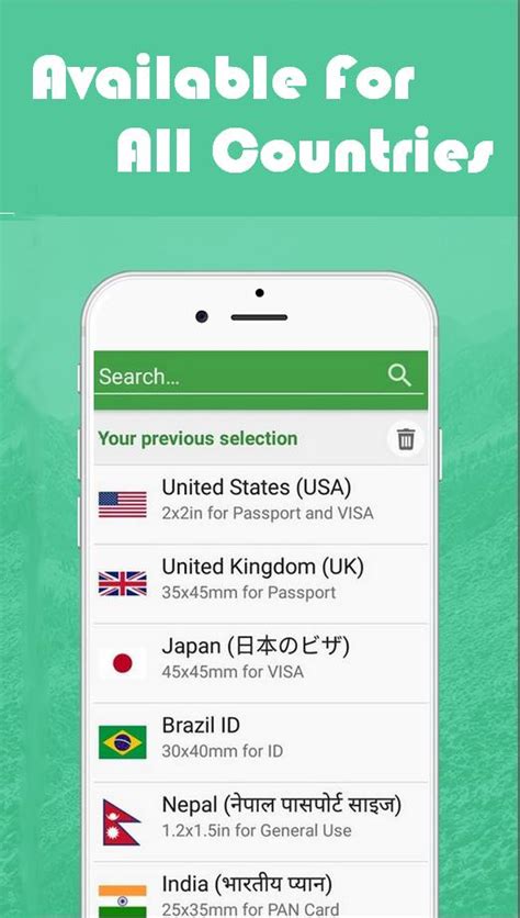 Passport Editor Photo ID Maker Free APK برای دانلود اندروید