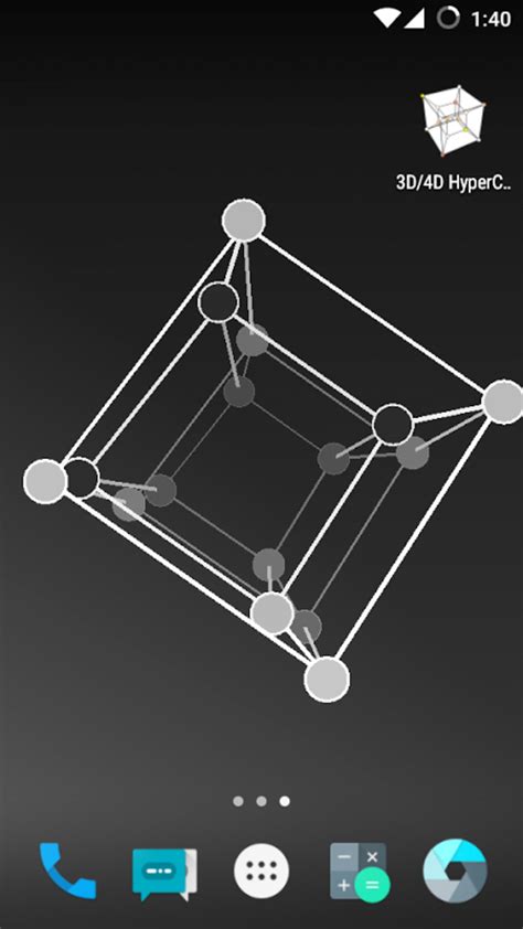 3D/4D HyperCube B&W Free APK for Android - Download