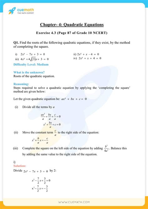 NCERT Solutions Class 10 Maths Chapter 4 Exercise 4.3 - Free PDF