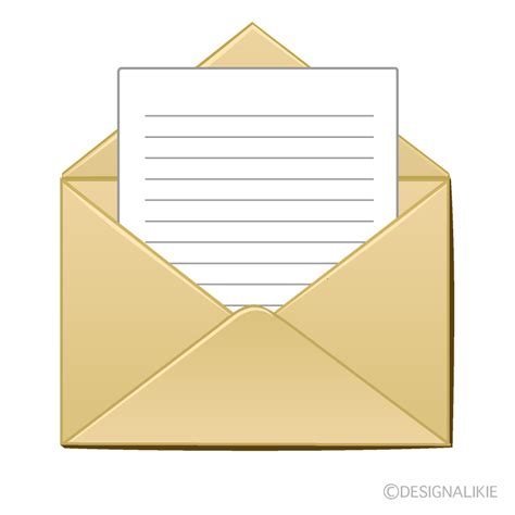 Open Clipart Letter