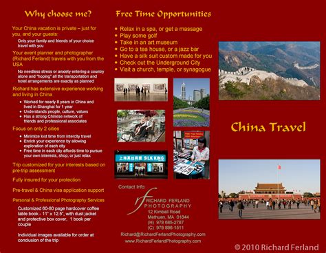 Brochure Samples Pics: Brochure Of China