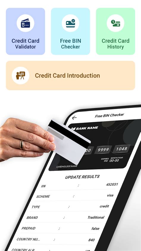 Credit Card Number Validator for Android - Download