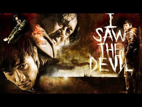 I Saw the Devil (2010) Official Trailer - YouTube