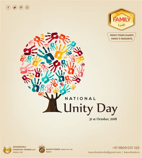 "Where there is unity there is always victory", National Unity Day 2018. #nationalunityday2018 # ...