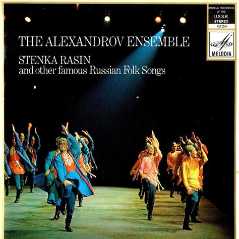 Alexandrov Ensemble, The - Stenka Rasin and Other Famous Russian Folk Songs (LP) - Ad Vinyl