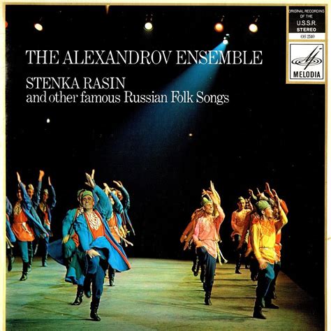 Alexandrov Ensemble, The - Stenka Rasin and Other Famous Russian Folk ...