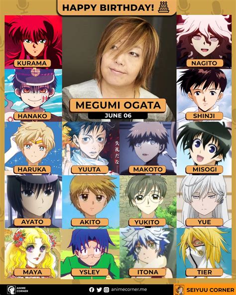 Happy birthday to Yuta's (but also Hanako’s!?)JP VA! (Megumi Ogata ...