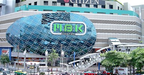 MBK Center in Bangkok, Thailand | Sygic Travel