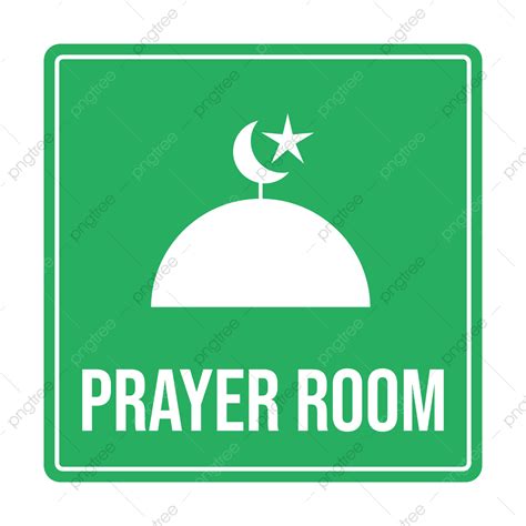 Prayer Room Vector Hd PNG Images, Prayer Room Sign, Prayer Room Sign ...
