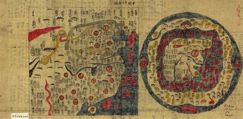 Antique Maps - Old Cartographic maps - Antique Map Chinese Map of the World, Ming Era by Studio ...