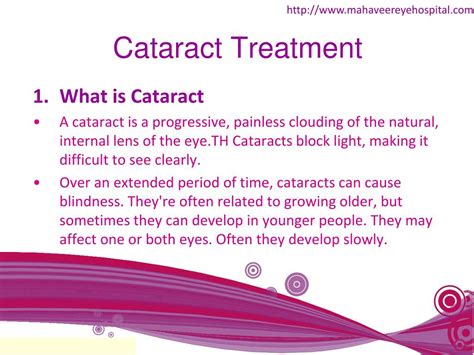 PPT - Cataract treatment in Pune: Mahaveer Eye Hospital and Laser ...