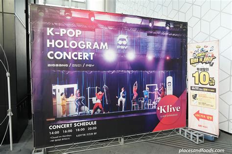 KPOP K-Live Hologram Concert Seoul