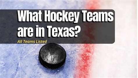 What Hockey Teams are in Texas? (NHL, AHL, and NCAA) - Hockey Response