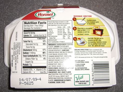 Hormel Chicken Dumplings | MRE Info