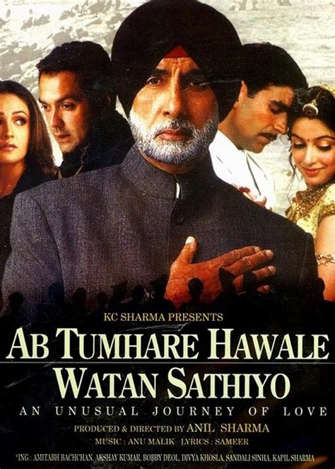 Ab Tumhare Hawale Watan Saathiyo Movie (2004) | Release Date, Review, Cast, Trailer, Watch ...