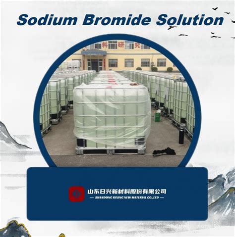 Sodium Bromide Solution - China Sodium Bromide Solution Manufacturers ...