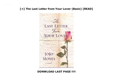 The Last Letter from Your Lover (Basic) [READ]