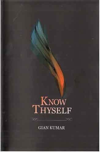 Know Thyself - Book Review - Abraxas NU | Abraxas NU