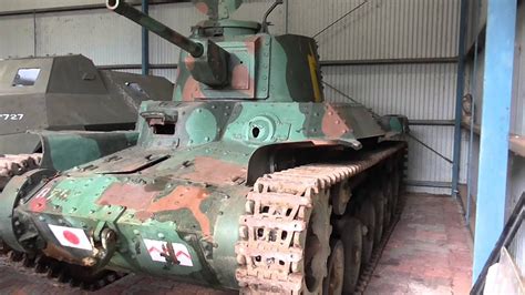 RAAC Museum Puckapunyal: Japanese Tanks - YouTube