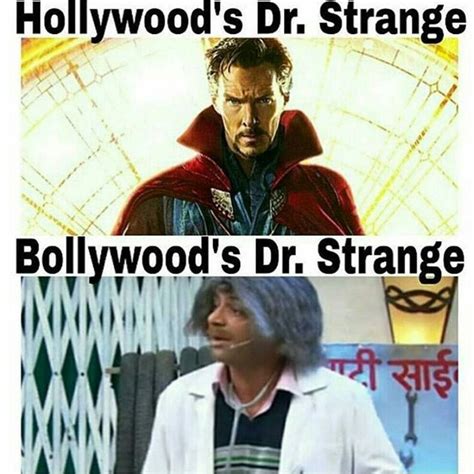 MEME: Hollywood Dr Strange vs Bollywood Dr Strange