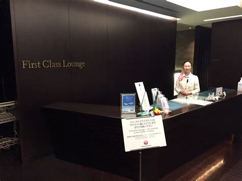 Japan Airlines Sakura First Class Lounge Review, Tokyo - LoungePair