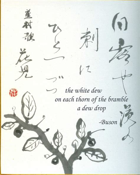 Haiku Poetry - Book of Japanese Culture