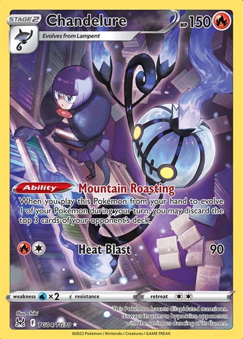 Chandelure - Lost Origin - Rare Holo - Pokemon TCG - DigitalTQ