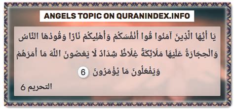 Browse Angels Quran Topic on https://quranindex.info/search/angels # ...