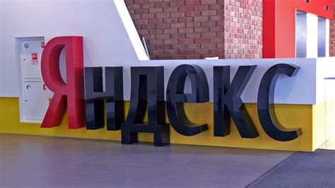 Yandex: Inside the Russian company that claims to be better than Google