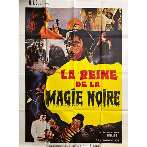 RATU ILMU HITAM French Movie Poster - 47x63 in. - 1981