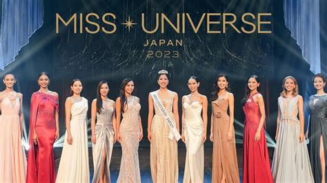 2023 Miss Universe®Japan Final / 2023 ミス・ユニバース® ジャパン ファイナル - YouTube