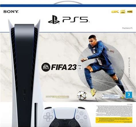 Sony White Playstation 5 Disc Console Bundle With FIFA 2023 Voucher, Controllers: Wireless at Rs ...