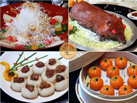 Cuisine Paradise | Singapore Food Blog | Recipes, Reviews And Travel: Lunar New Year Lo Hei At ...